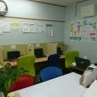 通塾費改定のお知らせ